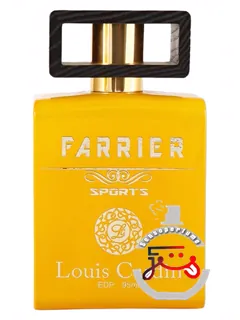 فَریِر اسپُرتس لوئی کاردین | farrier sports louis cardin